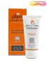 مدیلن کرم ضد آفتاب رنگی SPF50